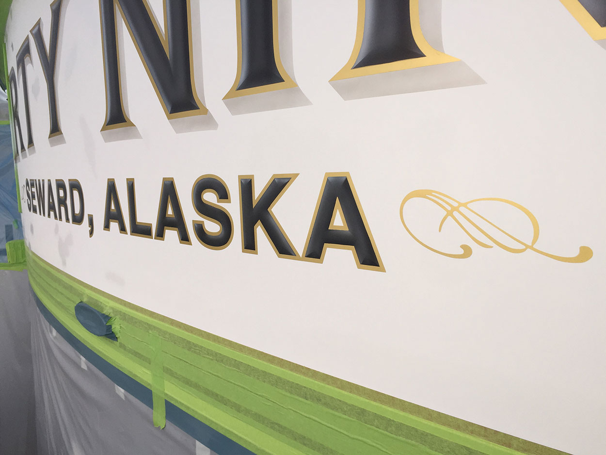 Transom Lettering Forty Niner, Seward Alaska Boat Transom | BOATS TRANSOM ARTWORK ...